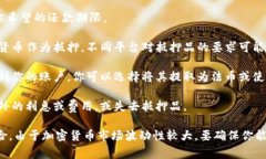 在寻找Tokenim贷款或类似的