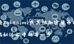 根据您的问题，以下是一