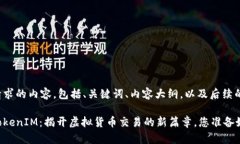 下面是你请求的内容，包