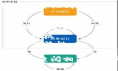 为了将Tokenim转换为担保，