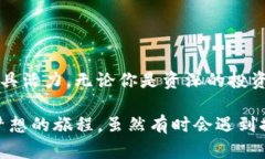 以下是您请求的内容。 