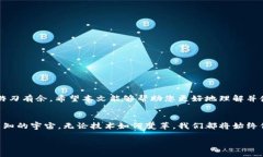 biaozi/biaozi以太坊, 钱包记录, 区块链, 线上钱包