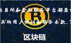 关于Tokenim是否需要实名制