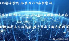 TokenIM 是一种数字货币钱包