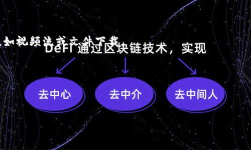 看起来您遇到了与“tokenim”相关的宽带不足的问题。这可能是由于网络连接不稳定、带宽限制或其他技术故障造成的。如果您能提供更多细节，比如您正在进行的操作、使用的设备或软件，以及具体的错误信息，我将更乐意帮助您解决问题。

与此同时，以下是一些常见的解决方法：

1. **检查网络连接**：确保您的设备已连接到互联网。如果使用Wi-Fi，尝试靠近路由器，信号较弱可能会导致问题。

2. **重启设备**：重启您的计算机或路由器可能会解决临时的连接问题。

3. **关闭不必要的程序**：关闭正在后台运行的应用程序，特别是那些使用大量带宽的应用程序，如视频流或文件下载。

4. **测试网络速度**：使用在线工具测试您的网络速度，以确保您的带宽是正常的。

5. **联系服务提供商**：如果问题持续存在，联系您的互联网服务提供商（ISP）以获取技术支持。

请根据您的具体情况尝试这些建议，如果仍然有问题，欢迎随时告诉我！