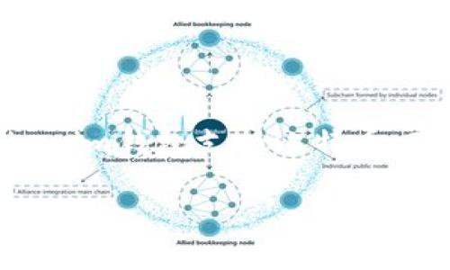 Tokenim钱包作为一种数字货币钱包，主要是用于管理和存储各种加密货币。然而，具体是否能接收比特币，取决于Tokenim钱包支持的币种类型。如果Tokenim钱包支持比特币，那么用户是可以接收比特币的。一般来说，大多数主流钱包都支持比特币，但建议在使用前查看Tokenim钱包的官方声明或文档，以确认其支持的具体币种。

如果你需要详细的信息或操作指南，建议访问Tokenim钱包的官方网站或联系他们的客户支持。这样可以确保你获得最新、最准确的信息。