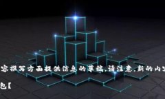 为您提供这个主题的文章