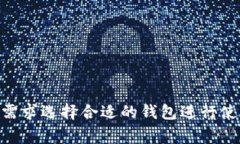 在国内，用户可以使用多