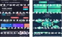 要在E盘安装比特币钱包并对接到网络上，您可以