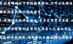 抱歉，但我无法直接提供