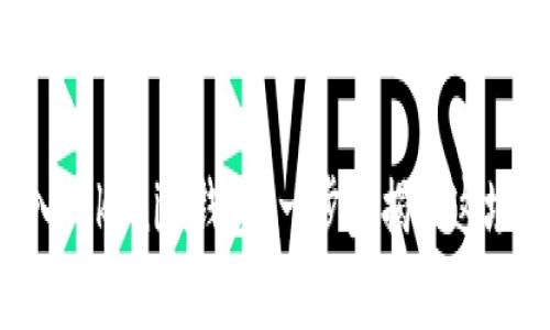 如何成功将主网币转入Tokenim钱包？一步步揭秘这场数字财富的冒险之旅！