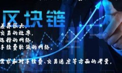 在进行Tokenim收取USDT时，选