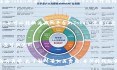 提币操作通常需要特定的