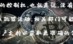 关于“Tokenim钱包是否可以