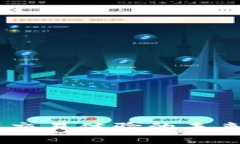 Tokenim 2.0 iOS：重塑交易体