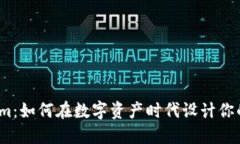 探秘Tokenim：如何在数字资