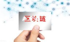 如果你在使用 Tokenim 或其