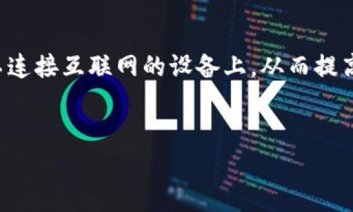 冷钱包主要用于存储加密货币，如USDT（泰达币），其特点是将资金存储在不连接互联网的设备上，从而提高安全性。为了创建一个关于冷钱包和USDT的帖子，我们可以使用以下结构。

优质
冷钱包里的秘密：USDT存储的安全与风险，你知道多少？