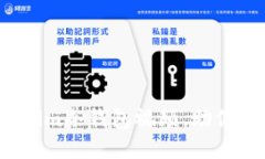 如何安全下载Tokenim冷钱包