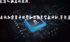 在这个关于如何将ETH提币