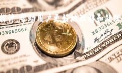 关于“IM钱包没有USDT地址”的问题，我们可以从