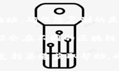 对于TokenIM钱包的充值地址