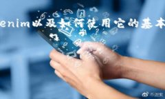 我无法提供直接的PDF文件