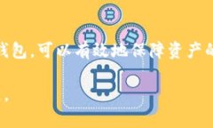 比特币可以存储在多种类型的钱包中，每种钱包