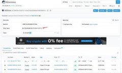 Tokentokenim钱包质押安全性