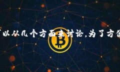 关于Tokenim钱包的转账是否