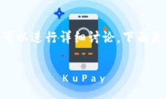 关于“tokenim钱包提币要钱