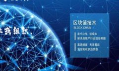 USDT（Tether）是一种与美元挂钩的稳定币，通常用