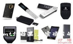 深入了解TokenImtft糖果：加