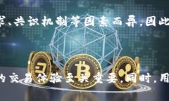 Tokenim矿工费是哪种币？在