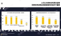 助记词（Mnemonic Phrase）是