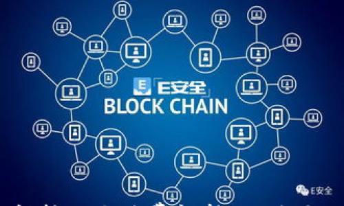 

USDT钱包间转账手续费解析：你需要知道的一切