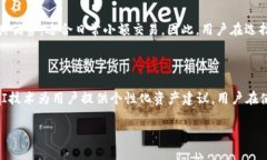 以太坊钱包并不是一家网络公司，而是一种用于