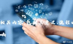 在这篇文章中，我们将探