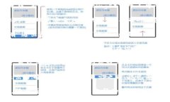 要退出Tokenim钱包的帐户，