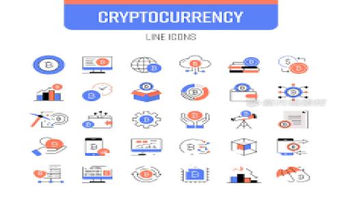 以太坊钱包转账如何收费及相关注意事项