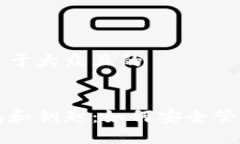 思考一个易于大众且的比