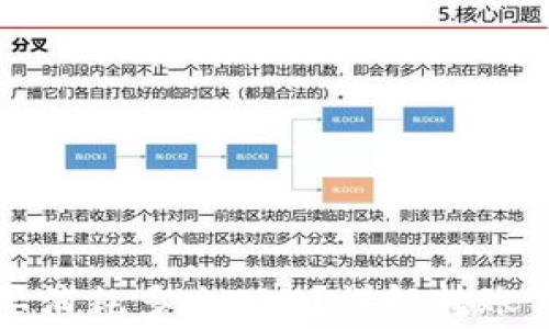 
冷钱包转账需要消耗多少TRX？详解转账费用与计算方法