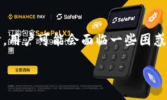 在处理具有两个地址的T