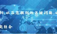 在这里我可以帮助你构思