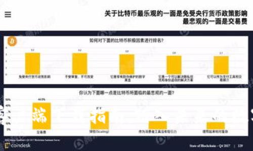 2025年Tokenim客户端下载指南：踏入未来的数字资产管理新时代