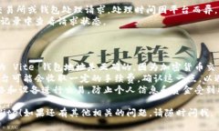 要从 Tokenim 提取 Vite（Vi