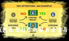 比特币核心钱包无法打开