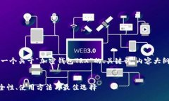 为了满足您的需求，下面