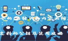 在这个示例中，我将为您