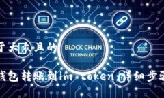 思考一个易于大众且的如